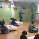 영은어린이집 이미지