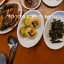 오대산산채전문점 이미지