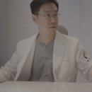 동안비책한의원 이미지