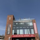 602 | 강화도 대형카페 추천｜강화샌드 &amp; 갤러리카페602 후기, 전시와 디저트를 함께 즐긴 감성 여행