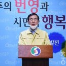 파리바게뜨연수2호점