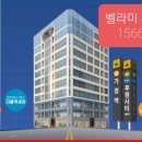 씨티오피스상가 이미지