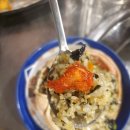 금강산횟집 이미지