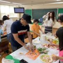 양천초등학교 이미지