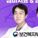 부암1동-12 이미지