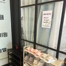 원유치원 | [청주 하댕크루 체험후기📸]반려견 돌봄 고민 끝! ‘원데이유치원’ 생생 후기🐶ㅣ활동사진 퀄리티와 섬세...