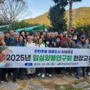 일원농장 이미지