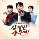 6월13일 감포항 가자미 축제 이미지