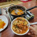 동해식당 이미지