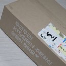 후기]외제차 오디오 브랜드 뱅앤올룹슨 베오사운드 A1 블루투스 스피커 사용후기 | 마샬 엠버튼과 비교 🎧✨️