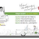 아로모터스 | [벤츠 G클래스-G바겐] 수입중고차 리스완납승계 가격은?
