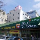 폴인샤브 이미지