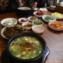 신돼지국밥 이미지