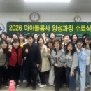 한서환경기술(주) - 2699 | 한서환경기술(주)