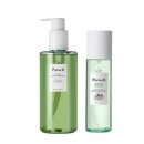 바디케어5 이미지