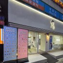 디저트39 동춘점 이미지