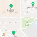 경희대 석사 리더스 태권도장 이미지