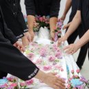 쉴낙원 서울장례식장/ 실제 비용/ 실제 진행 후기