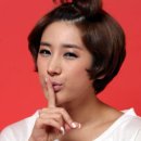 인영