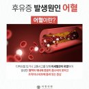 터한의원 이미지