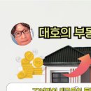 티케이건설(주) 이미지