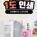 비오피 이미지
