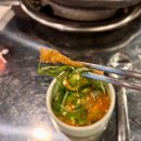 사곡동 동네체육시설 | 구미 봉곡동 막창 맛집 추천! 초벌 연잎 숙성 '연막창' 솔직 방문 후기