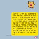 그러나 매양 퍼올린 것은 수만 갈래의 길이었을 따름이다/2024.11 후기