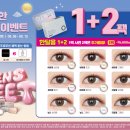 오렌즈마포역점 이미지