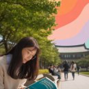 (주)사동개발 | 국민대 논술 가이드: 출제 경향, 합격 전략, 준비 방법 총정리