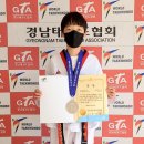 지기지우 태권도장 이미지