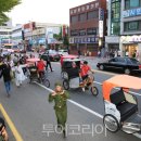 시간여행 이미지