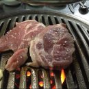 연탄불생고기 이미지