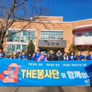참다운푸드 네이버블로그