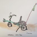 리컴 - 중랑구 신내역로 111 | 리컴