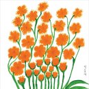 중원노인종합복지관