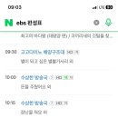 남해시즌관광호텔 이미지