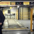 주차20 이미지