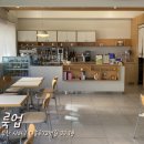 남성 | 부산 다대포 카페: 분위기 좋은 낫개 카페 룩업 후기
