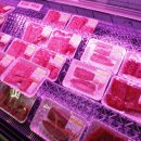 한우일번지 이미지