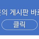 명가종합건설(주) 이미지