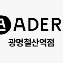 윤지미용실 네이버블로그