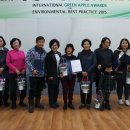 여월주공어린이집 이미지