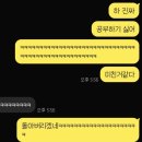 직업상담사 필기 - 직업정보론 | 대구직업전문학교 수업을 마치고 직업상담사 2급 필기 후기