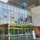 동탄보건소 1층 이미지