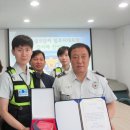 부흥지구대 이미지