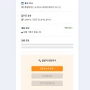 하천리-9 이미지