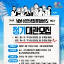 (주)성연 이미지