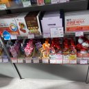 트윈타워온누리약국 이미지