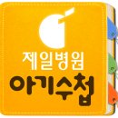 하나정보 이미지